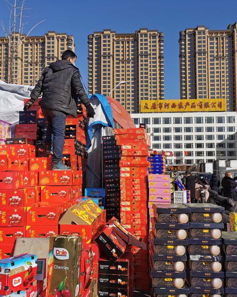 企业采购方式的革新：从传统模式到现代策略